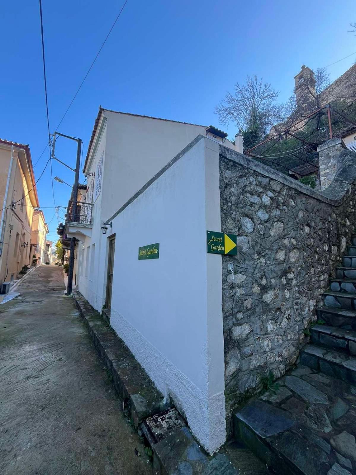 Secret Garden Apartment Нафплион Екстериор снимка
